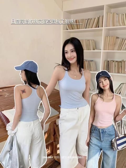 Essential Ribbed Tank