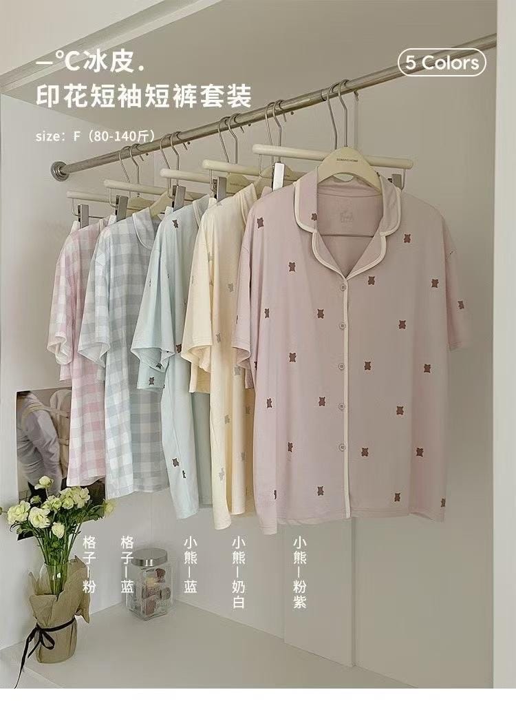 Cloud Soft Pajama Set 1